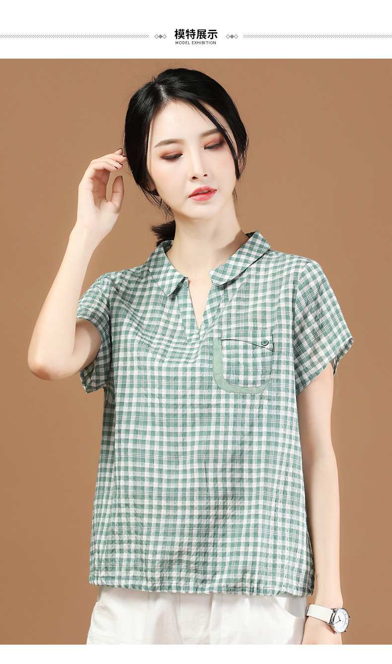 2020夏季韩版短袖格子衬衫女士衬衣宽松显瘦百搭休闲上衣C