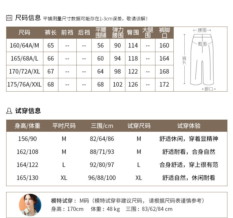 牛仔半身裙女中长款宽松百搭2020新款夏高腰包臀a字裙子C