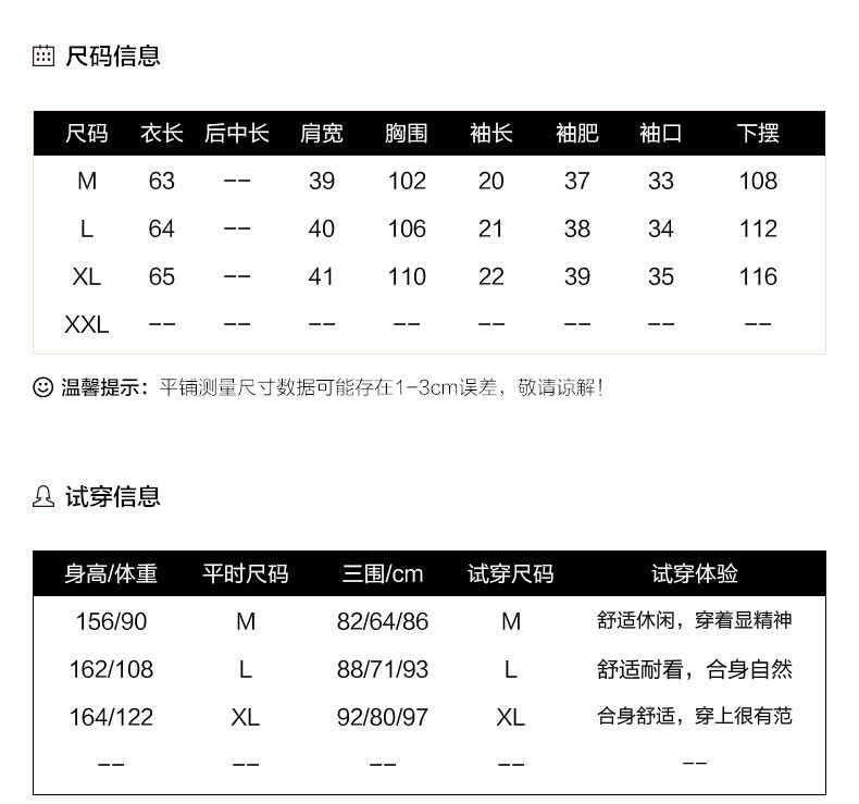 纯色t恤女短袖2020夏装新款韩版 宽松女装衣服休闲上衣潮C