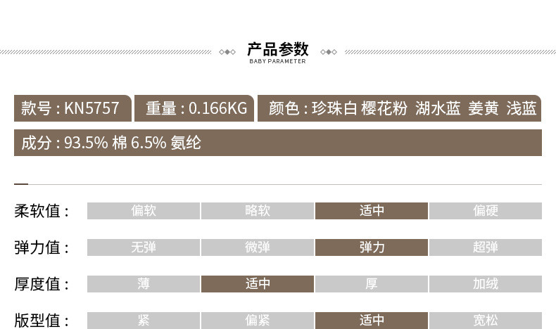 2020年夏季新款圆领印花短袖上衣百搭刺绣宽松显瘦T恤女C