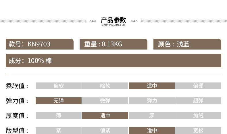 施悦名 2020年夏季新款圆领套头上衣纯色休闲百搭拼接镂空T恤女C