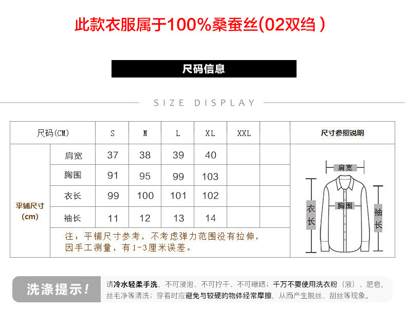 施悦名 双绉重磅真丝连衣裙女中长款2020春夏新款收腰大牌印花桑蚕丝裙子c