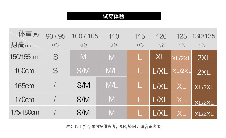 施悦名 2020夏季新款真丝短袖T恤女洋气时尚内搭印花桑蚕丝上衣女休闲潮c