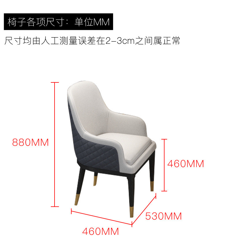 汤河店 轻奢售楼处洽谈桌椅组合商务接待部会客休闲桌椅影楼洽谈宾利皮椅a