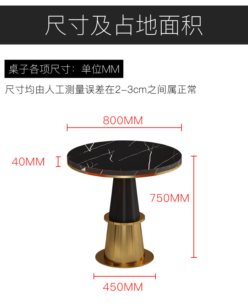 汤河店 轻奢售楼处洽谈桌椅组合商务接待部会客休闲桌椅影楼洽谈宾利皮椅a