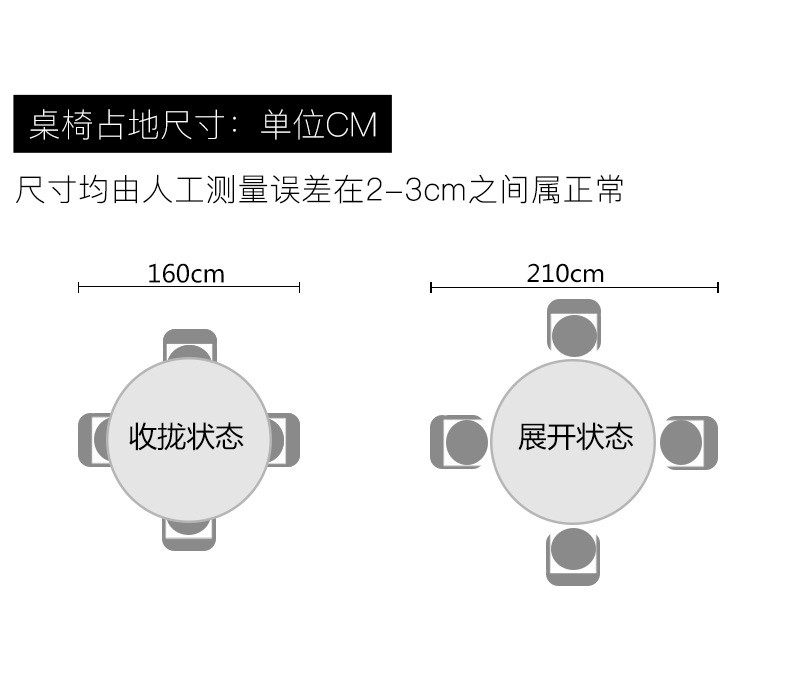 汤河店 轻奢售楼处洽谈桌椅组合商务接待部会客休闲桌椅影楼洽谈宾利皮椅a