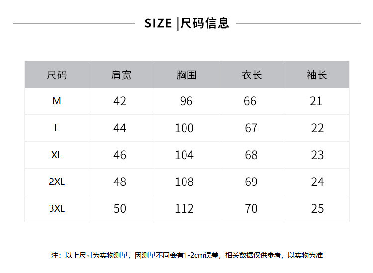 汤河之家 男装短袖亚麻衬衫日系时尚休闲上衣复古夏季沙滩高回头率衬衣C