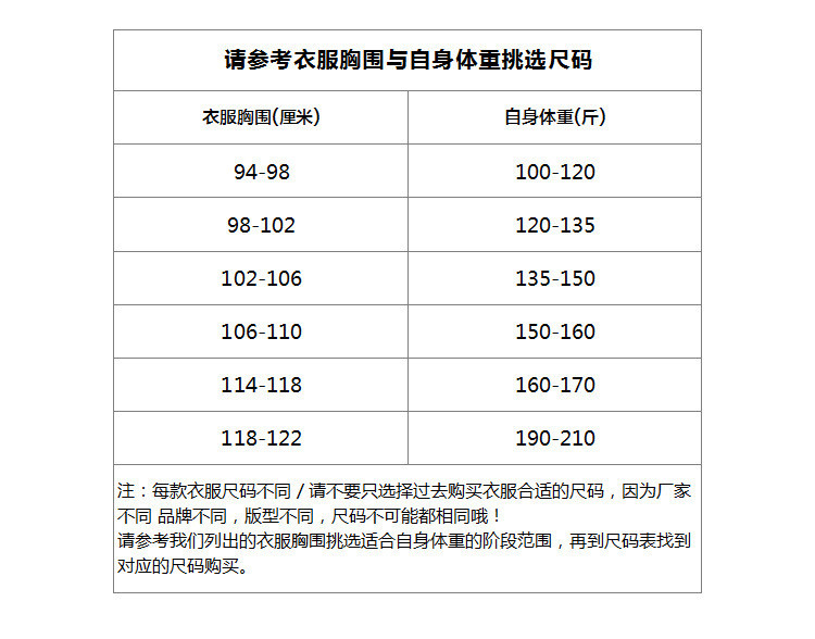 汤河之家 男装短袖亚麻衬衫日系时尚休闲上衣复古夏季沙滩高回头率衬衣C