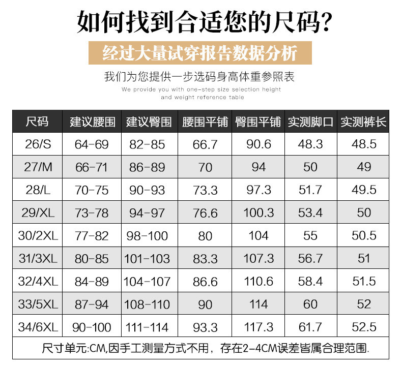 夏季薄款女式休闲裤白色高腰显瘦五分裤纯棉直筒中裤宽松女短裤子a