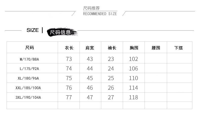 汤河之家 男装中国风印花套头半开胸亚麻绣花立领中袖衬衫舒适百搭C