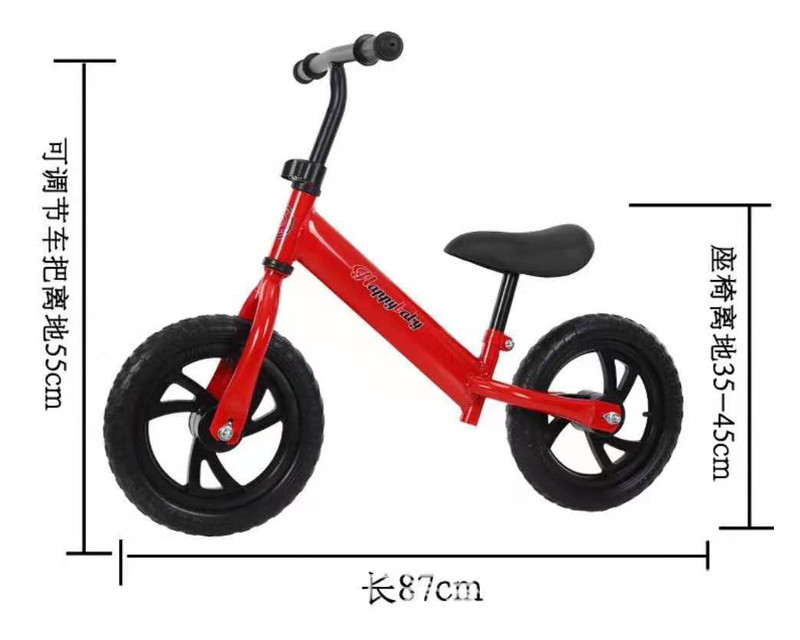 儿童平衡车滑行车礼品赠品车自行车12寸男女宝宝玩具车a