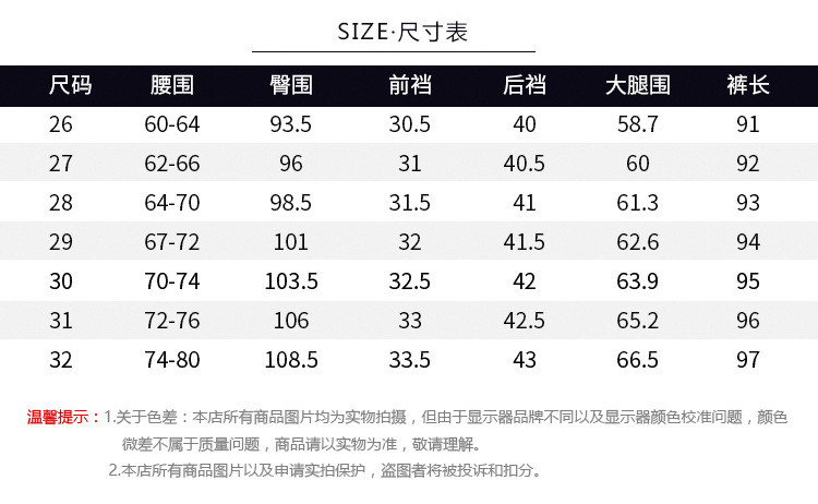 2020春夏新款高腰老爹裤牛仔女破洞韩版薄款宽松哈伦裤显瘦松紧腰a