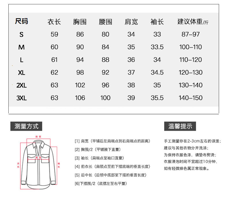 施悦名雪纺衫女夏装新款洋气短袖衬衣打底衫小衫上衣衬衫a