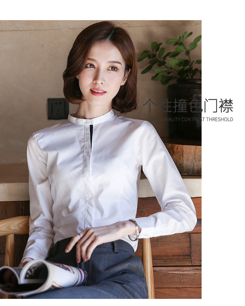 施悦名 夏季小立领衬衫女长袖职业2020秋新款韩版正装工作服白色工作衬衣c