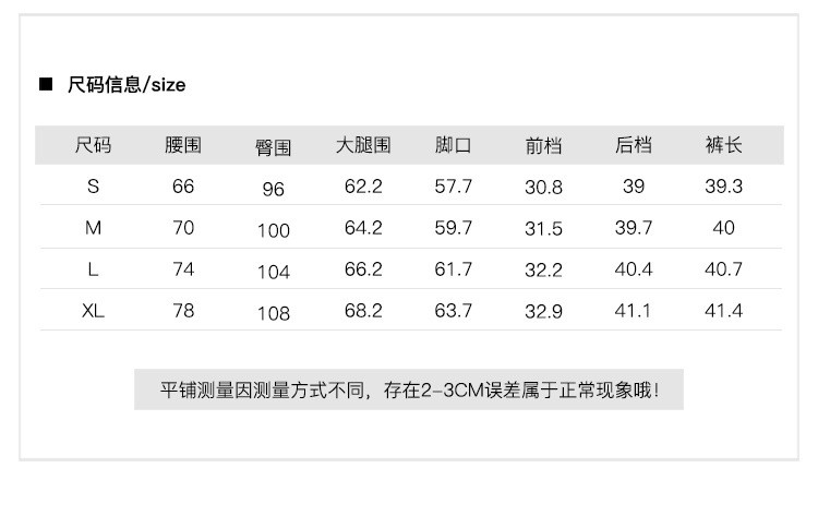 施悦名 彩色阔腿牛仔裤2020夏季牛仔短裤女一件代发高腰宽松显瘦百搭休闲c