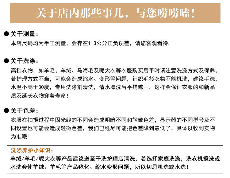 施悦名 五分蝙蝠袖纯色短款针织T恤薄 宽松简约韩版遮肉冰麻上衣C