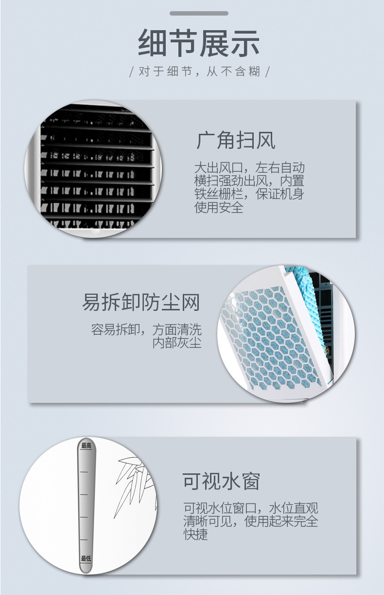 汤河店空调扇冷暖两用冷风机家用冷气扇制冷器水冷小型空调冷风扇a