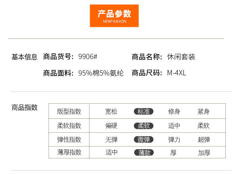 施悦名 运动套装女夏季短袖九分裤两件套2020年新款时尚宽松跑步休闲服潮C