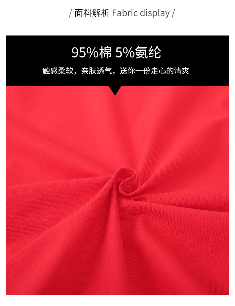 施悦名 2020夏季新款韩版运动套装女潮流时尚休闲显瘦短袖纯棉长裤两件套C