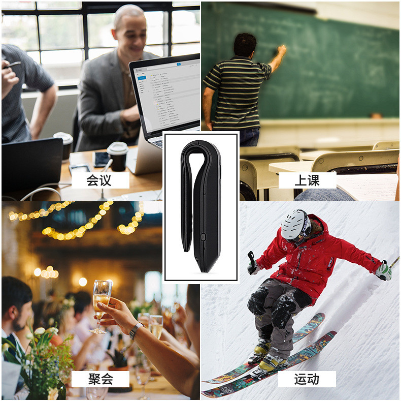 汤河店A1803WIFI热点摄像机高清录像笔便携式会议记录背夹式摄像机a