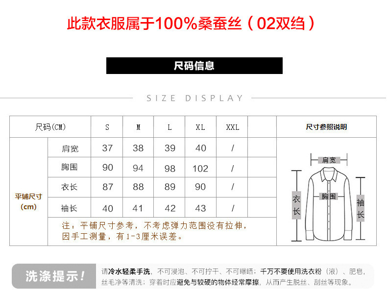 施悦名 真丝印花连衣裙女2020夏季新款优雅气质桑蚕丝中长款收腰裙子a