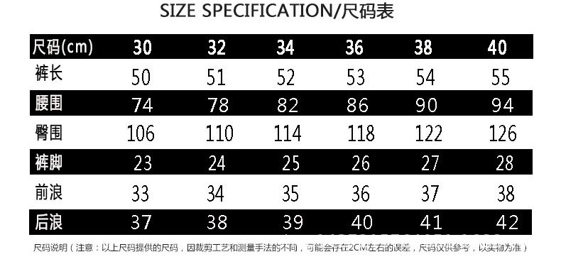 汤河之家 现货新款欧美薄款款男式休闲裤棉五分裤工装裤宽松中腰裤c