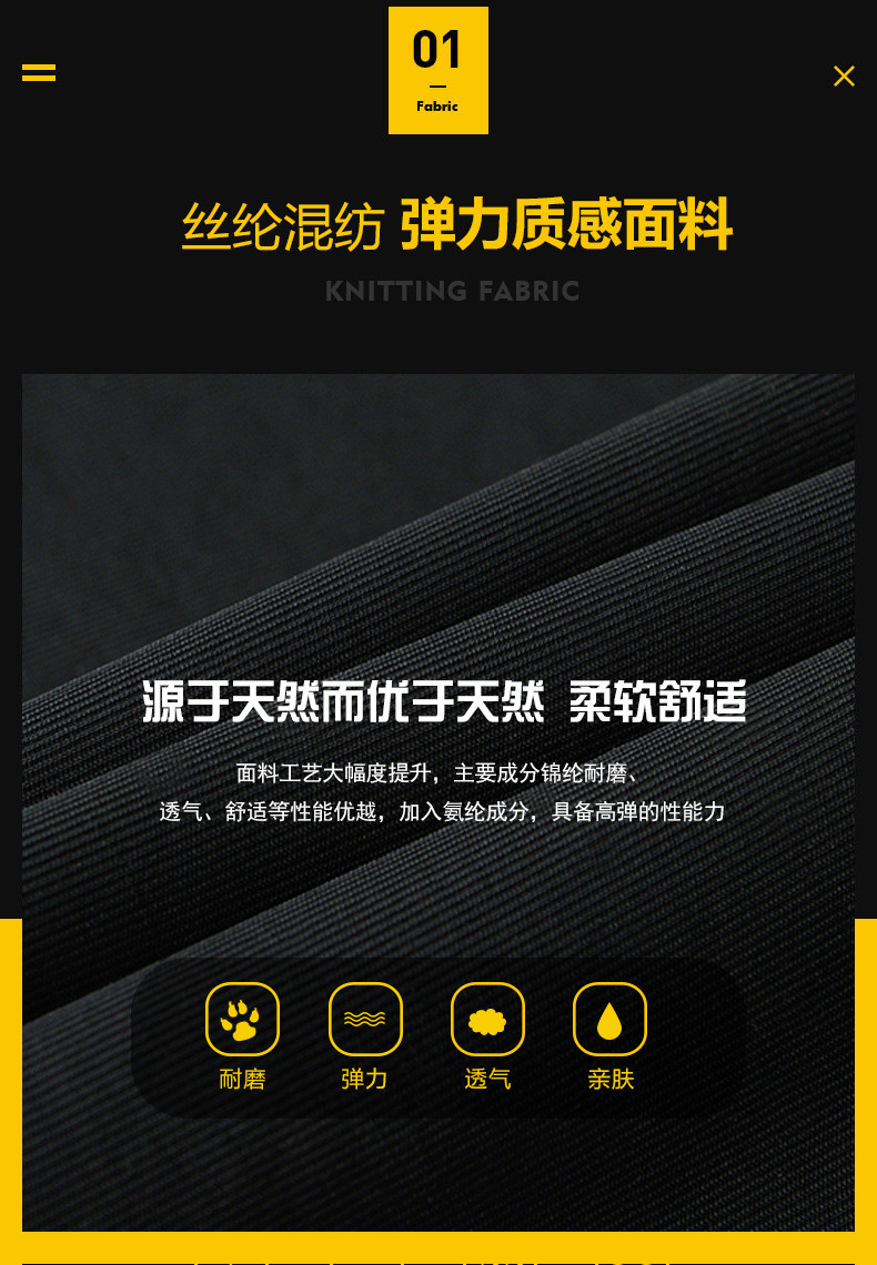 汤河之家 运动裤男夏季薄款速干冰丝休闲裤速干长裤大码男士弹力裤c