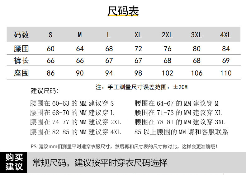 施悦名 2020新款仿棉麻哈伦裤子女夏韩版高腰七分裤女松紧腰显瘦休闲裤女a