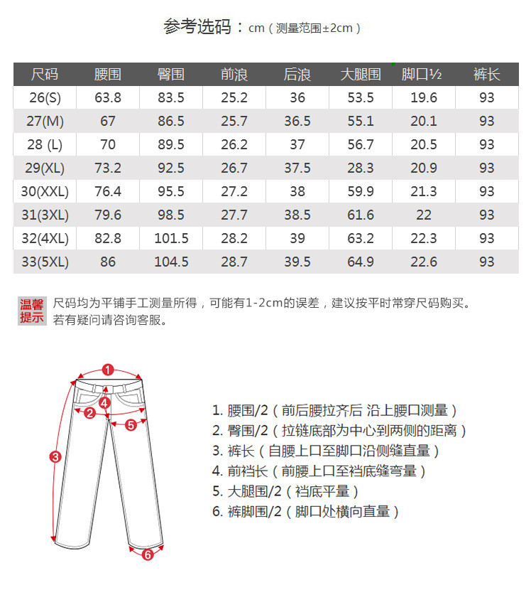 施悦名 2022夏季新款纯棉九分直筒裤高腰弹力女裤直筒时尚休闲女裤子a