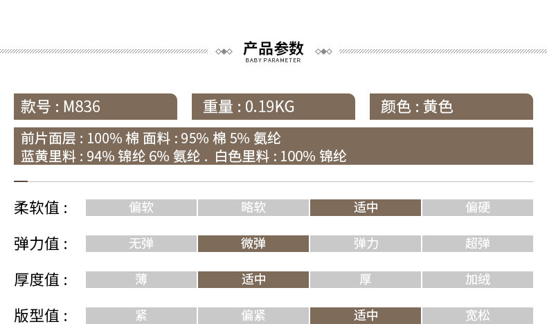 施悦名 雪纺衫女短袖2020夏季新款拼色收腰镂空蕾丝上衣宽松t恤a