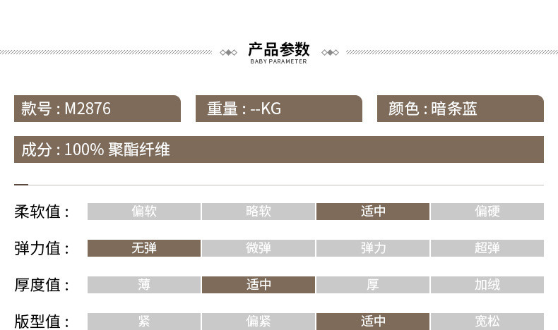 施悦名 POLO领复古雪纺衫女士短袖衬衫外穿百搭2020夏装新款条纹衬衣薄a