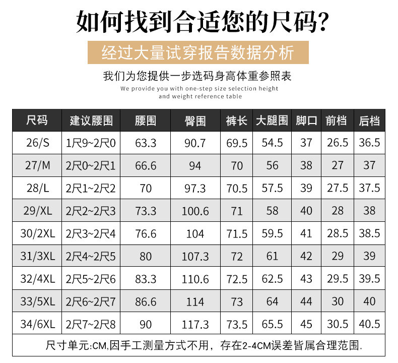 施悦名 夏季新款女式休闲薄款仿棉麻中年妈妈裤高腰显瘦宽松直筒七分裤女a