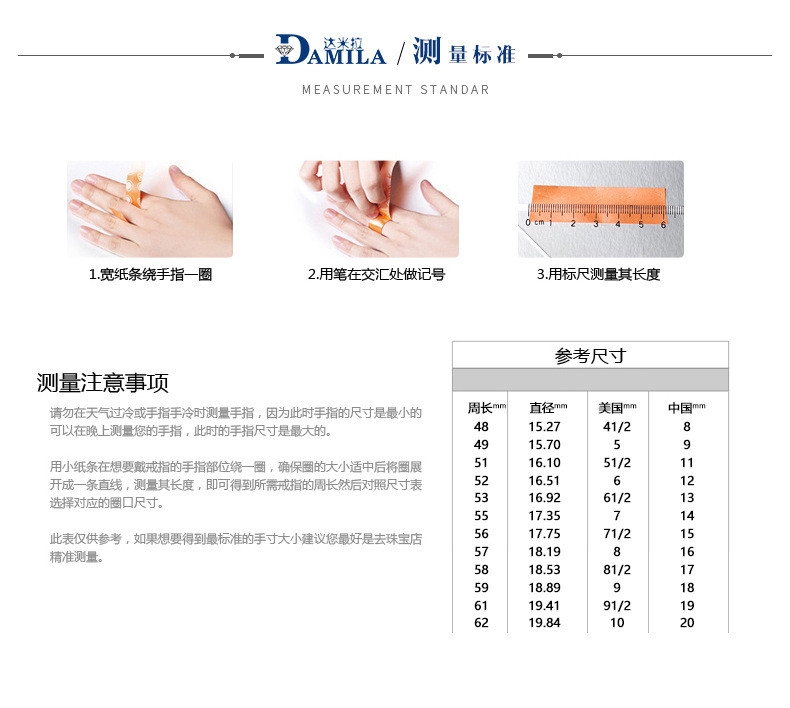 汤河店 银饰韩版S925纯银饰品现货批发男女锆石镶钻戒指开口情人节c