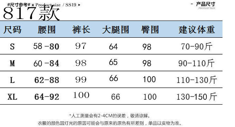 施悦名 阔腿裤女夏季宽松垂感高腰显瘦冰丝百褶坠感直筒休闲长裤遮肉显瘦a