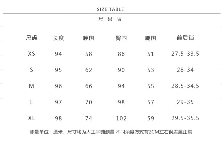 施悦名 超软夏季薄款冰氧吧高腰阔腿牛仔裤女松紧腰浅蓝直筒拖地长裤C