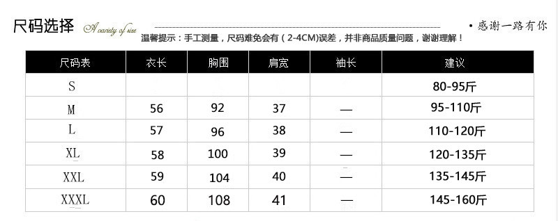 洋湖轩榭 中年妈妈夏装莫代尔短袖女士宽松薄款外穿针织衫v领t恤镂空上衣潮a