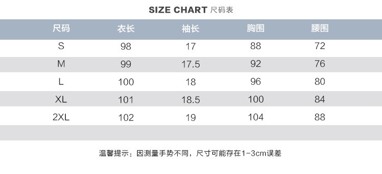 施悦名 灰色v领印花雪纺连衣裙女新款夏季短袖中长款A字裙女装a