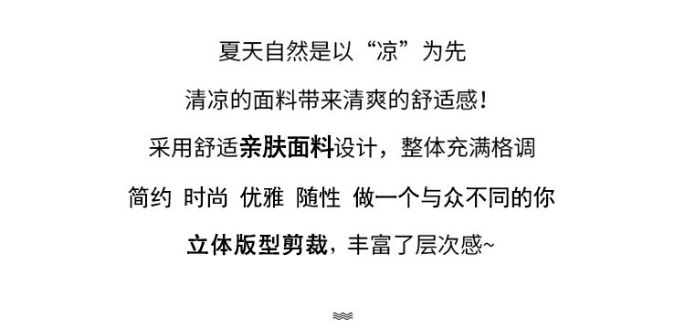 洋湖轩榭 妈妈洋气t恤女短袖夏装40岁中年时尚大码宽松半袖撞色体桖女a