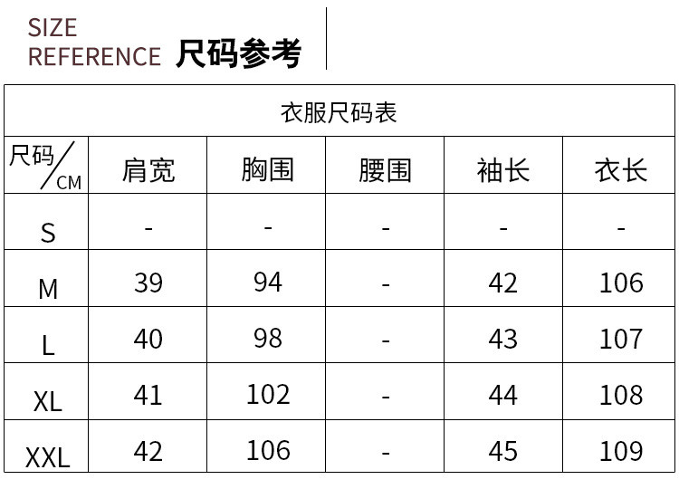 洋湖轩榭 2020春30-40岁妈妈装印花裙V领两件套蕾丝拼接真丝连衣裙女a