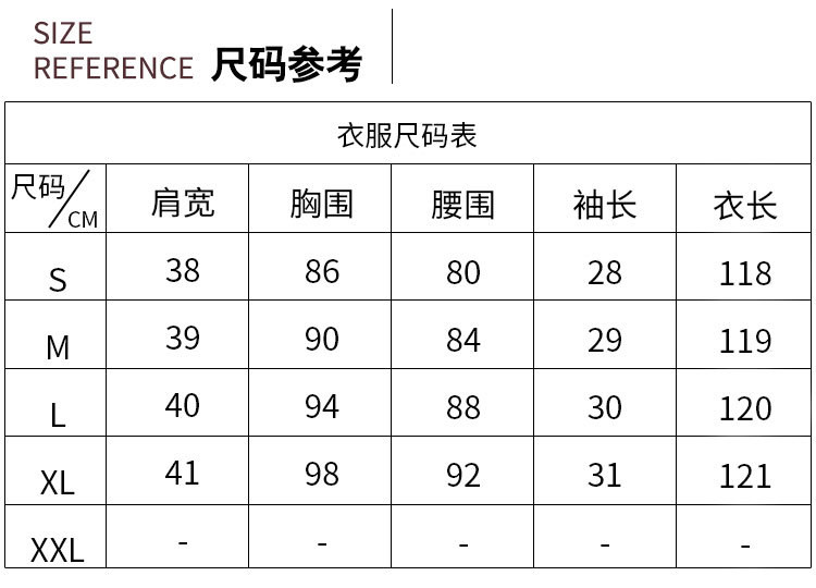 洋湖轩榭 夏季新品轻奢女装V领优雅荷叶袖真丝长裙100%桑蚕丝连衣裙a