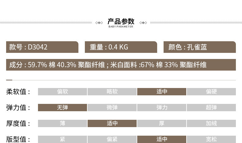 施悦名 秋装上新卫衣女潮2020秋装新款宽松韩版连帽套头字母刺绣百搭上衣a