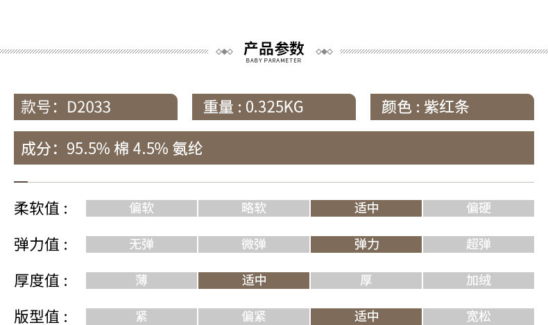 施悦名 秋装上新连帽条纹卫衣女2020初秋新款韩版宽松套头拼接印花T恤 a