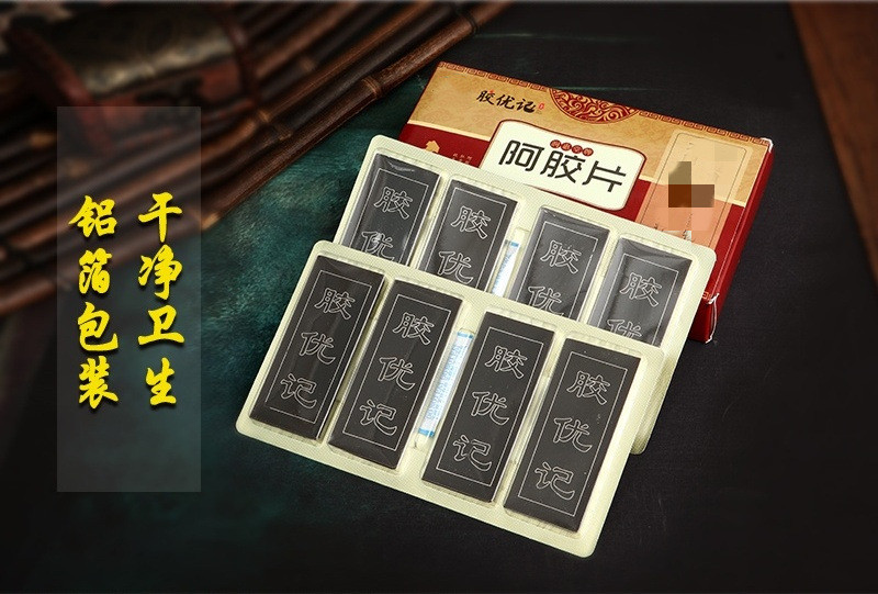 汤河店 阿胶块山东阿胶500克东阿驴皮阿胶片