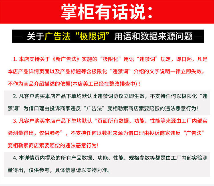 汤河店 赛行阿胶纯驴皮阿胶块手工阿胶糕原料阿胶片