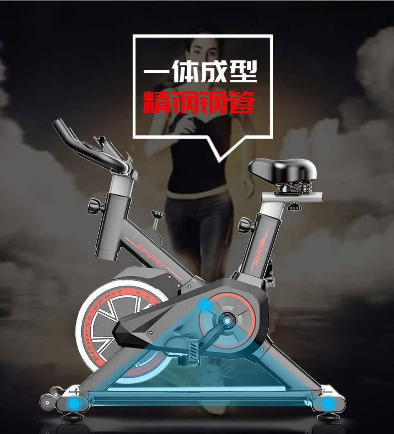 汤河店 动感单车家用健身器材超静音健身车室内运动自行车