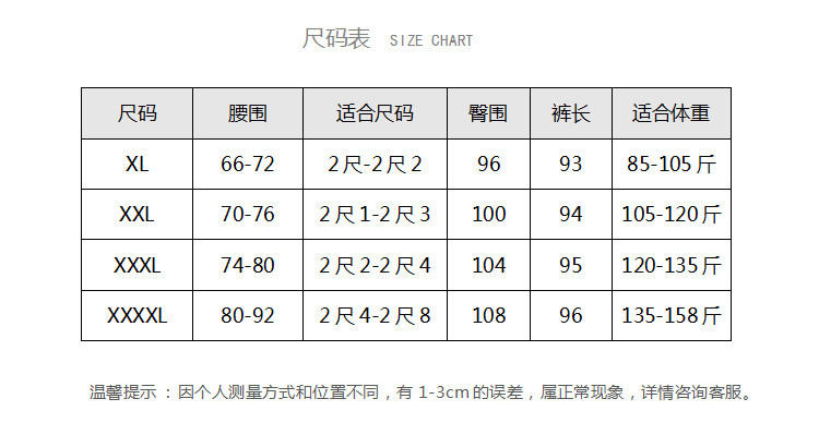 施悦名 2020春季新款女裤 韩版小脚裤 高腰显瘦打底裤 时尚魔术休闲裤女a