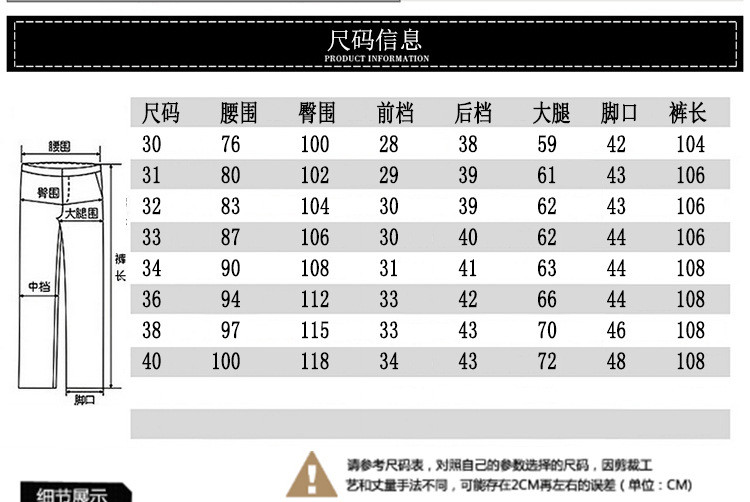 洋湖轩榭 2020新款春装男士裤子大码宽松中年男士商务休闲西裤爸爸a