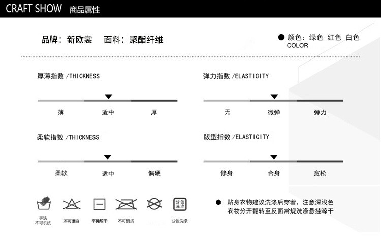 洋湖轩榭 2020爸爸中年男士长袖T恤秋季翻领上衣a