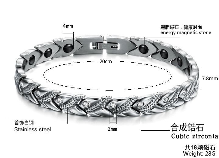 汤河店  新款上市带磁健康 女士钛钢手链a