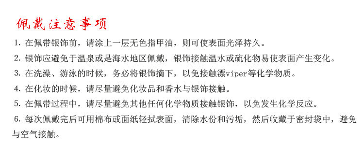 汤河店 银石湾S925银耳环仿古个性黑玛瑙耳钩长款百搭潮流时尚泰银耳饰女